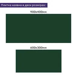 Самоклеюча стінова PET плитка 900х400х2мм SW-00002252 - мініатюра 8