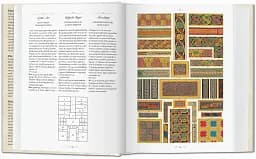 World of Ornament - мініатюра 7