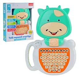 Детский ноутбук Коровка Країна Іграшок PL-721-54 на украинском языке