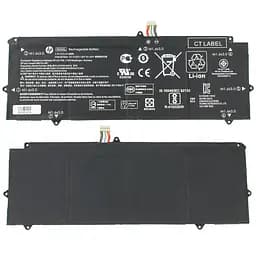 Акумулятор для ноутбука HP SE04XL (Pro X2 612 G2) 7.7V 5400 mAh 41.58Wh Black (HSTNN-DB7Q)