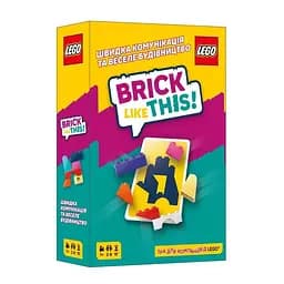 Настільна гра на швидкість "Brick Like This!" Lord of Boards LOB2502UA від 2 до 8 гравців