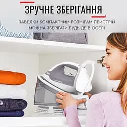 Парогенератор Tefal SV4111E0 - мініатюра 8