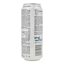 Напій енергетичний безалкогольний Monster Energy Ultra 0.5 л (895484) - мініатюра 4