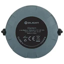 Ліхтар кемпінговий Olight Olantern Grey. Дві насадки в комплекті - мініатюра 6