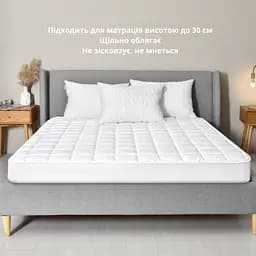 Наматрацник Ideia SleepDream з натяжним бортом по периметру 160х200х35 см (8-35931) - мініатюра 8