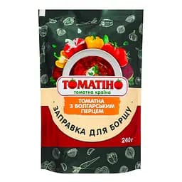 Заправка томатна Томатіно з болгарським перцем 240 г
