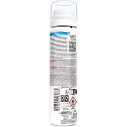 Сонцезахисний сухий спрей Garnier Ambre Solair SPF50+ 75 мл - мініатюра 2