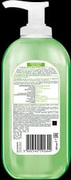 Гель-пінка для вмивання Garnier Skin Naturals Основний догляд 200 мл (C5814100) - мініатюра 2