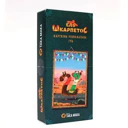 Настольная игра Така Мака Эль Шкарпетос (140001-UA)