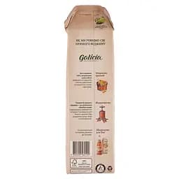Сік Galicia Яблучно-чорничний прямого віджиму 1 л (549562) - мініатюра 2