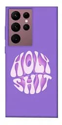 Чохол Demsky Holy shit для Samsung Galaxy S22 Ultra
