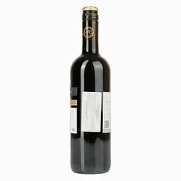 Вино Marcel Martin Merlot червоне сухе 13% 0.75 л - мініатюра 2