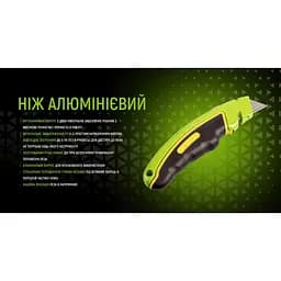 Ніж Alloid Building Tools алюмінієвий прогумований з висувним трапецеподібним лезом (HA-1854) - мініатюра 7