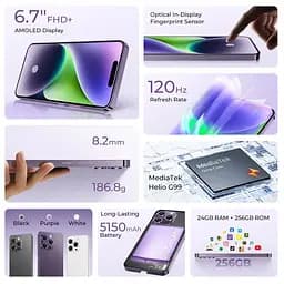 Смартфон Oukitel P1 6.7" HD /8GB/256GB/ G99 /5150mAh/ 50+32Мп / Purple - мініатюра 5
