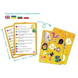 Дитячий пазл Шукай та знаходь "Країна динозаврів" DoDo Toys 300669, 100 елементів - мініатюра 5
