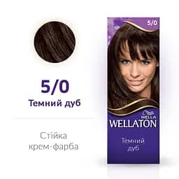 Стійка крем-фарба для волосся Wellaton відтінок 5/0 темний дуб 110 мл - мініатюра 3