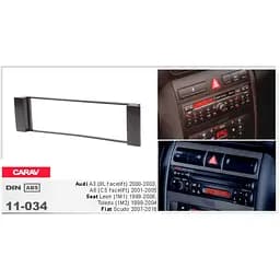 Перехідна рамка CARAV Seat Toledo, Leon (11-034) - мініатюра 4