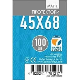 Аксессуар Games 7 Days Протекторы для карт Games7Days матовые 45 х 68 мм Mini USA, 100 шт. matte (GSD-044568)