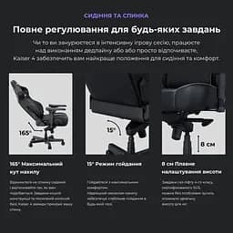 Ігрове крісло Anda Seat Kaiser 4 Bright Green PVC Size XL (AD12YDDC-XLL-20-C-PV/C-01) - мініатюра 10