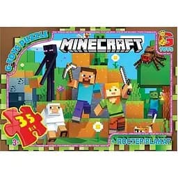 Пазлы G-Toys Minecraft 35 элементов MC796 Разноцветный