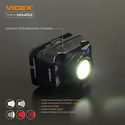Налобний світлодіодний ліхтарик Videx 270Lm 5000K (VLF-H045Z) - мініатюра 8