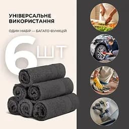 Набір рушників махрових Ideia натуральна бавовна 30х30 см (8-35874_т/сірий) - мініатюра 2