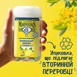 Гель для душу Le Petit Marseillais Мімоза та лимон 250 мл - мініатюра 5