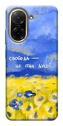 Чохол Demsky Свобода це стан душі для Xiaomi Redmi A5