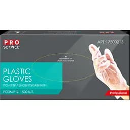 Рукавички одноразові PRO Service Professional, в боксі, 500 шт. (17500213)
