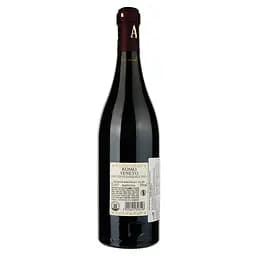 Вино Schenk Cantine di Ora Amicone, червоне, напівсухе, 14,5%, 0,75 л (8000014764198) - мініатюра 2