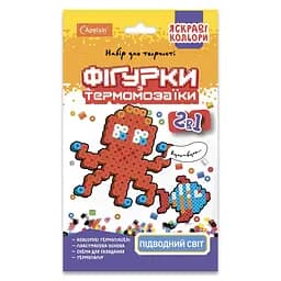 Набір для творчості Фігурки з термомозаїки 2 в 1, яскраві кольори (В асортименті)