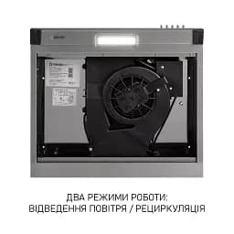 Витяжка плоска Minola HPL 522 I - мініатюра 7