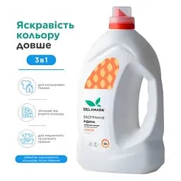 Концентрований безфосфатний засіб для прання Delamark Color 4 л (4820152331977)