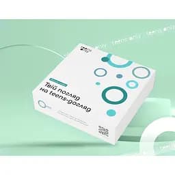 Набір Teens Only For-Teens Anti-Acne для проблемної шкіри проти висипань 13+: пінка для вмивання 150 мл + тонік 150 мл + сироватка 50 мл (2100761807549) - мініатюра 3