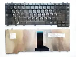 Клавіатура для ноутбуків Toshiba Satellite C600, C640, C645, L600, L630, L640, L645 чорна глянцева RU/US