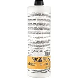 Шампунь Elgon Argan Supreme Shampoo з аргановою олією 1000 мл - мініатюра 2