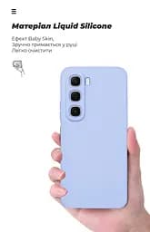 Чехол ArmorStandart ICON для Infinix Hot 60i 4G Camera cover Lavender (ARM87896) - мініатюра 7