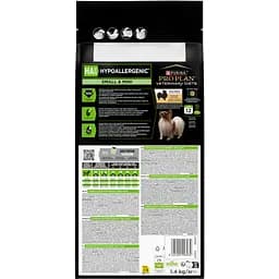Сухий корм дієтичний Purina Pro Plan Veterinary Diets HA St/Ox Hypoallergenic Small & Mini для цуценят та дорослих собак малих порід 1.4 кг - мініатюра 4