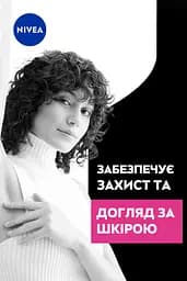 Дезодорант-антиперспірант NIVEA Clear Невидимий захист кульковий 50 мл - мініатюра 5