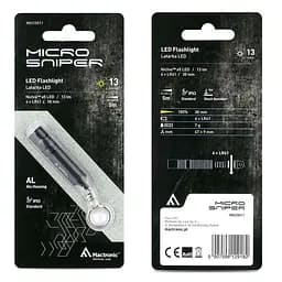 Ліхтар Mactronic Micro Sniper (13 Lm) (MKC0011) - мініатюра 4