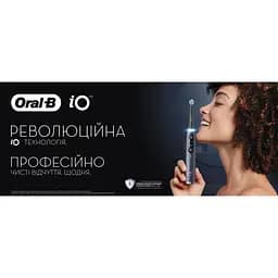 Електрична зубна щітка Oral-B iO Series 3 рожевий - мініатюра 4