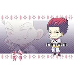 Брелок Hunter x Hunter акриловий (AK HH 04) - мініатюра 2