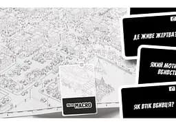 Настільна гра Нова Ера МікроМакро: Вбивче місто (MicroMacro: Crime City) (укр.) (ММГ001) - мініатюра 12