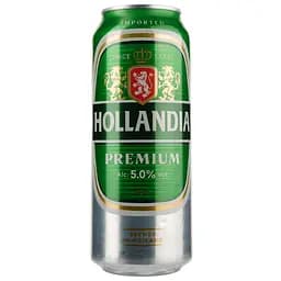Уцінка. Пиво Hollandia світле, 5%, з/б, 0.5 л 