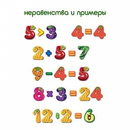 Дитячий набір магнітів Цифри ML4031-38 EN - мініатюра 3