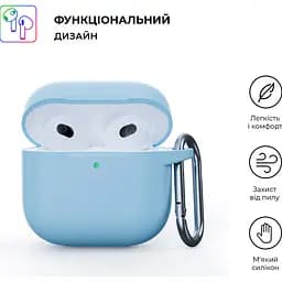 Чохол ArmorStandart Hang Case для Apple AirPods 4 Light Blue (ARM81283) [118651] - мініатюра 2