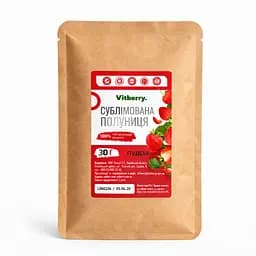 Клубника сублимированная порошок, 30 г