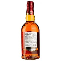 Уцінка. Віскі Chivas Regal 12 yo 40% 0.7 л (605413) - мініатюра 2