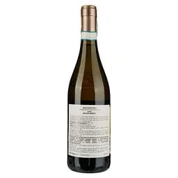 Вино Sartori Soave Classico Sella DOC, біле, напівсухе, 12,5%, 0,75 л - мініатюра 2