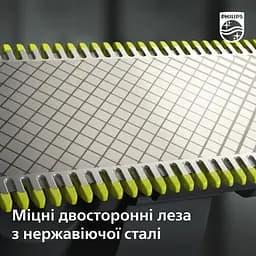 Електробритва Philips OneBlade (QP2721/20) - мініатюра 6